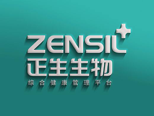 生物科技 解碼生命，賦能未來(lái)